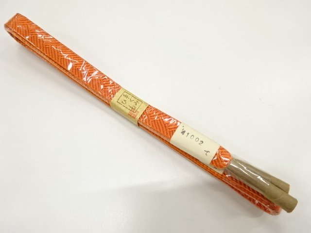 Japanese Kimono / Accessories Silk